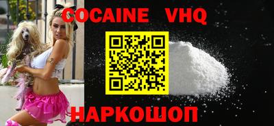 прущие грибы Кунгур