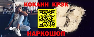 прущие грибы Кунгур