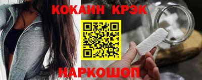 прущие грибы Кунгур