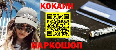 прущие грибы Кунгур
