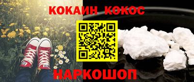 прущие грибы Кунгур