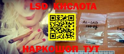 прущие грибы Кунгур