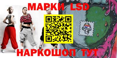прущие грибы Кунгур