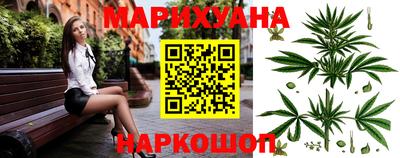 а пвп мука Кумертау