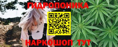 а пвп мука Кумертау