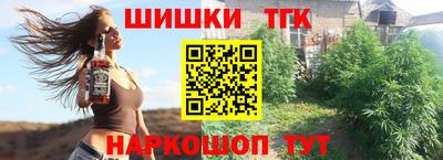 мескалин Кулебаки