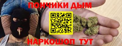мескалин Кулебаки