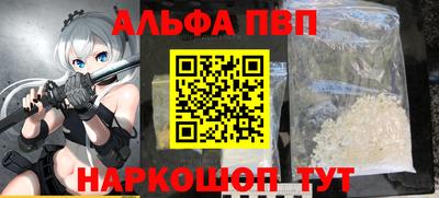 прущие грибы Кунгур