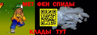 мескалин Кулебаки