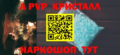 прущие грибы Кунгур