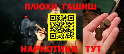 а пвп мука Кумертау