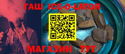 прущие грибы Кунгур