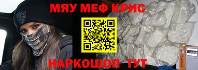 прущие грибы Кунгур